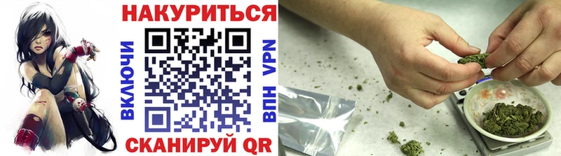 Купить наркотики сайты Похвистнево Каннабис Кокаин A PVP Мефедрон