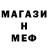 МДМА VHQ Pat McK