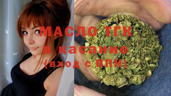 каннабис Алексин