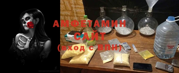 MDMA Алзамай