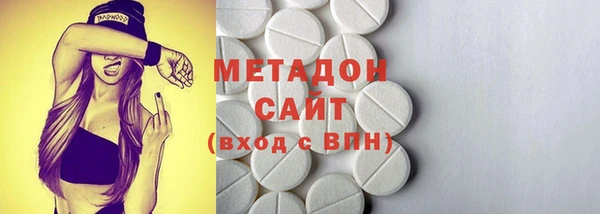 соль курить ск Алексеевка