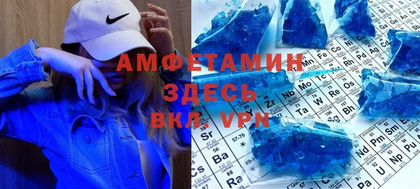 MDMA Алзамай