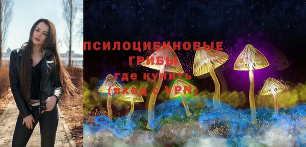 каннабис Алексин