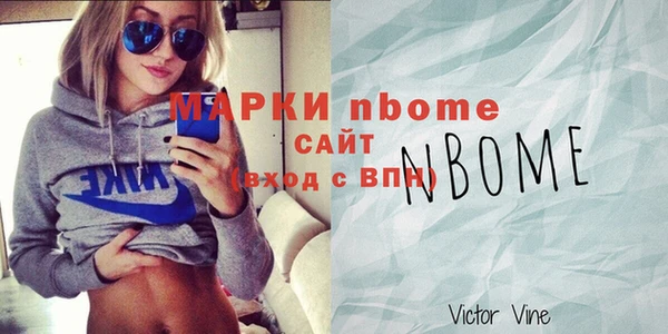 MDMA Алзамай