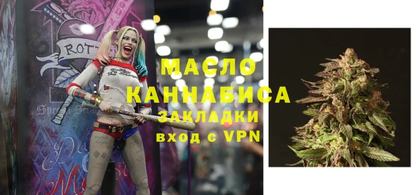 MDMA Алзамай