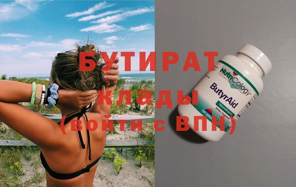 MDMA Алзамай