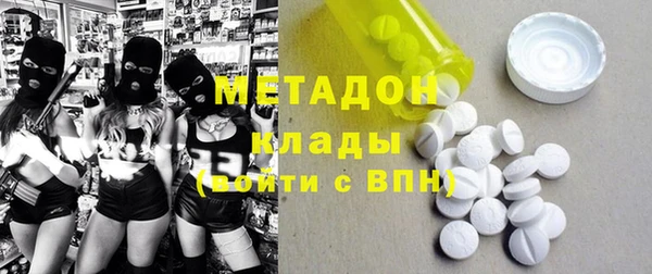 MDMA Алзамай