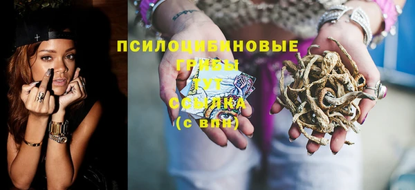 MDMA Алзамай