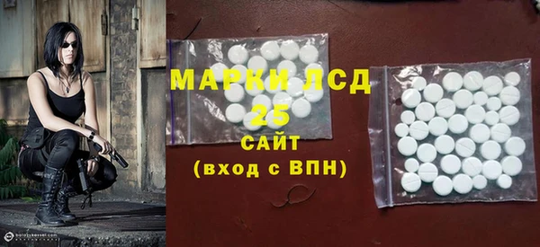 MDMA Алзамай