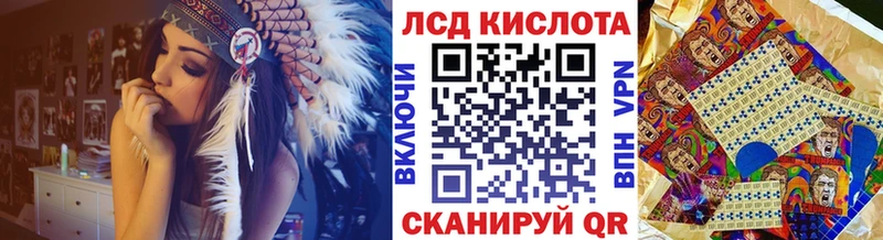 Марки N-bome 1,8мг  купить наркотики сайты  shop клад  Похвистнево 
