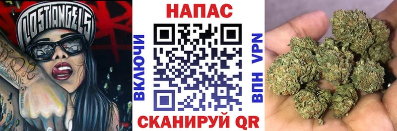 Канабис Amnesia  сколько стоит  Похвистнево 